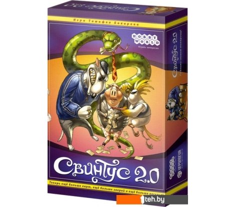  - Настольные игры Мир Хобби Свинтус 2.0 - Свинтус 2.0