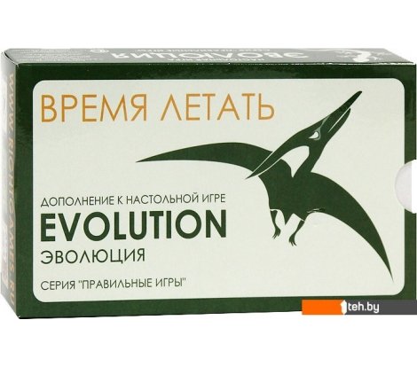  - Настольные игры Правильные игры Эволюция. Время летать (Evolution) - Эволюция. Время летать (Evolution)