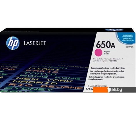  - Картриджи для принтеров и МФУ HP 650A (CE273A) - 650A (CE273A)