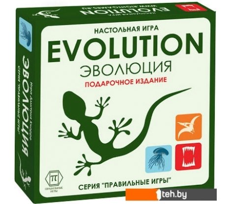  - Настольные игры Правильные игры Эволюция. Подарочное издание - Эволюция. Подарочное издание