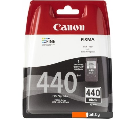  - Картриджи для принтеров и МФУ Canon PG-440 - PG-440