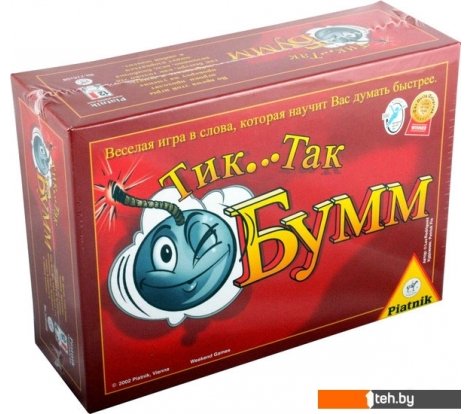  - Настольные игры Piatnik Тик Так Бумм - Тик Так Бумм