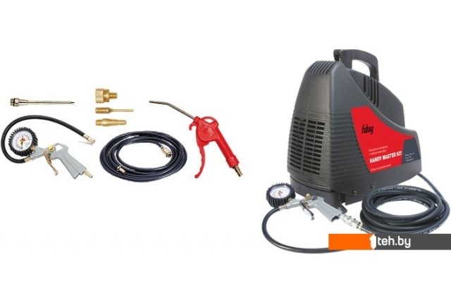 Компрессоры Fubag Handy Master Kit (OL195 + 5 предметов) Компрессоры Fubag Handy Master Kit (OL195 + 5 предметов)