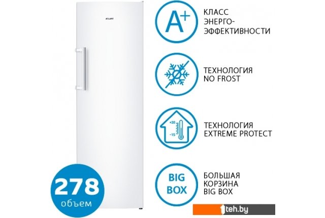 Морозильники ATLANT М 7606-100 N Морозильники ATLANT М 7606-100 N