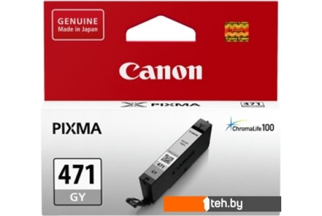 Картриджи для принтеров и МФУ Canon CLI-471GY Картриджи для принтеров и МФУ Canon CLI-471GY