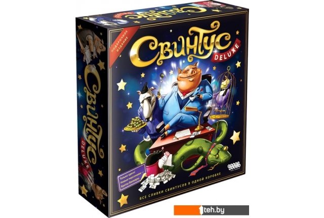 Настольные игры Мир Хобби Свинтус Делюкс Настольные игры Мир Хобби Свинтус Делюкс
