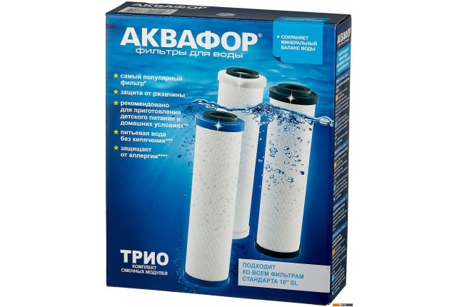 Фильтры и системы для очистки воды АКВАФОР В510-03-02-07