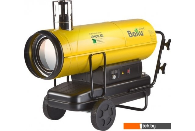 Тепловые пушки Ballu BHDN-80 Тепловые пушки Ballu BHDN-80