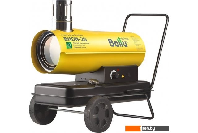 Тепловые пушки Ballu BHDN-20 Тепловые пушки Ballu BHDN-20
