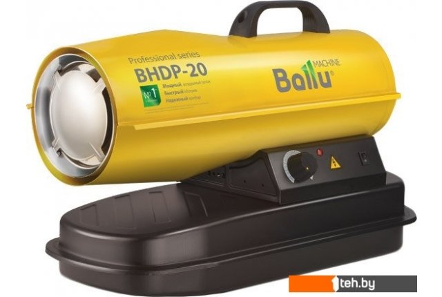 Тепловые пушки Ballu BHDP-20 Тепловые пушки Ballu BHDP-20