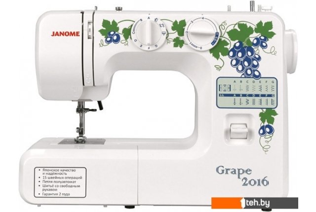 Швейные машины Janome Grape 2016 Швейные машины Janome Grape 2016