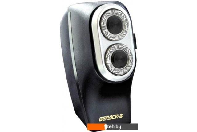 Электробритвы мужские Электроприборы-БЭМЗ Бердск-8 Электробритвы мужские Электроприборы-БЭМЗ Бердск-8