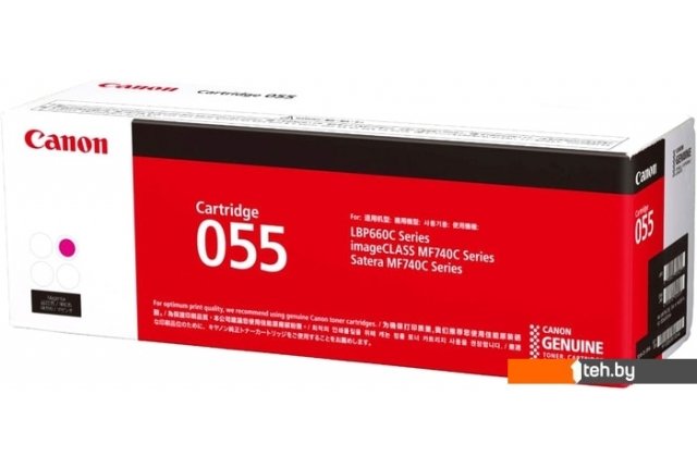 Картриджи для принтеров и МФУ Canon 055 Magenta Картриджи для принтеров и МФУ Canon 055 Magenta