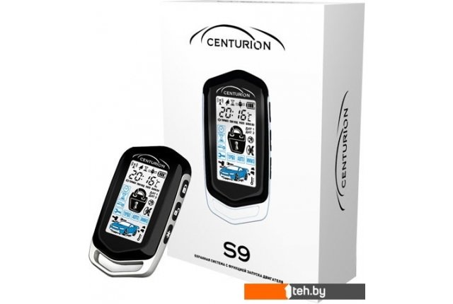 Автосигнализации Centurion S9 Автосигнализации Centurion S9