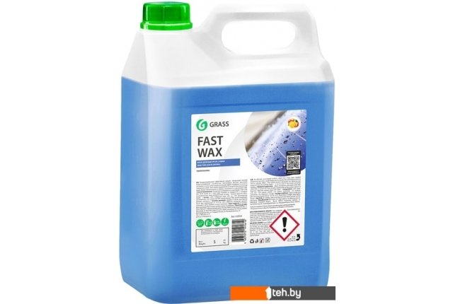 Автохимия и автокосметика для кузова Grass Воск Fast Wax 5кг 110101 Автохимия и автокосметика для кузова Grass Воск Fast Wax 5кг 110101