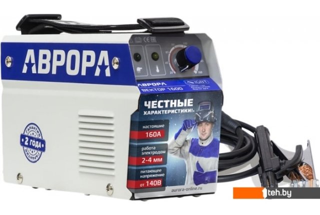 Сварочные инверторы Аврора Вектор 1600 Сварочные инверторы Аврора Вектор 1600