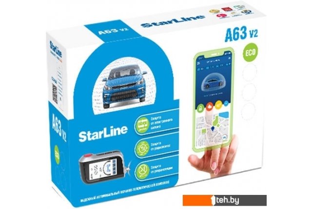 Автосигнализации StarLine A63 v2 ECO Автосигнализации StarLine A63 v2 ECO