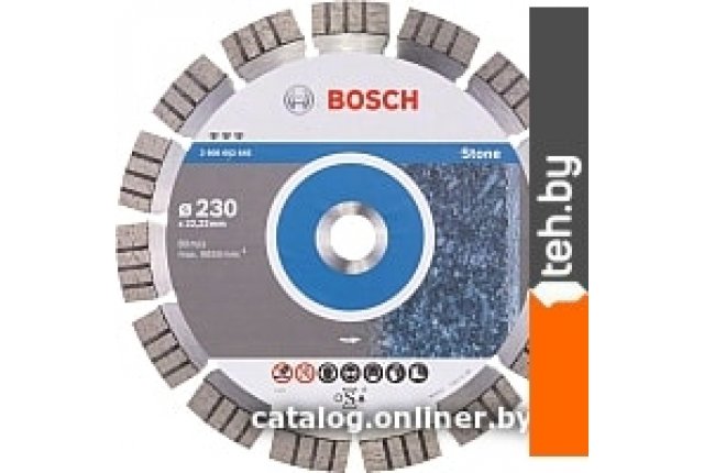 Отрезные диски Bosch 2.608.602.645 Отрезные диски Bosch 2.608.602.645