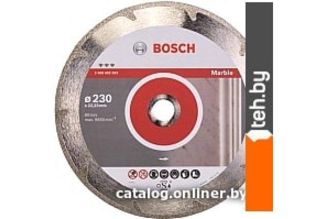 Отрезные диски Bosch 2.608.602.693 Отрезные диски Bosch 2.608.602.693