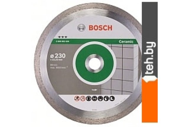 Отрезные диски Bosch 2.608.602.634 Отрезные диски Bosch 2.608.602.634