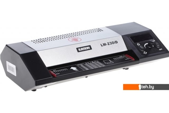 Ламинаторы Rayson LM-230iD Ламинаторы Rayson LM-230iD