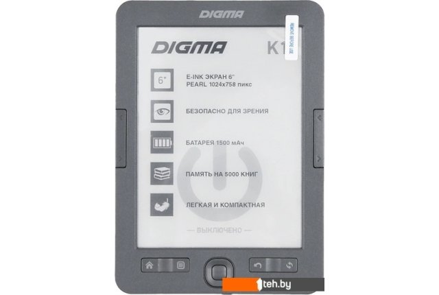 Электронные книги Digma K1 Электронные книги Digma K1