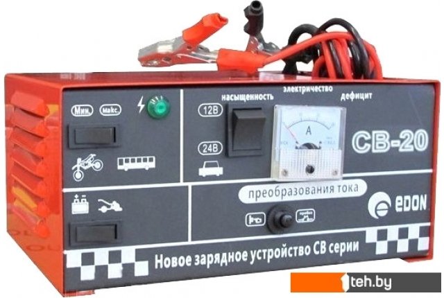 Пуско-зарядные устройства Edon CB-20 Пуско-зарядные устройства Edon CB-20