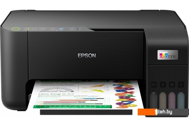 Принтеры и МФУ Epson EcoTank L3250 (ресурс стартового картриджа 4500/7500) Принтеры и МФУ Epson EcoTank L3250 (ресурс стартового картриджа 4500/7500)