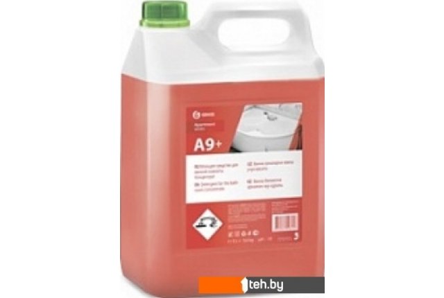 Бытовая химия Grass Apartment Series A9+ Бытовая химия Grass Apartment Series A9+