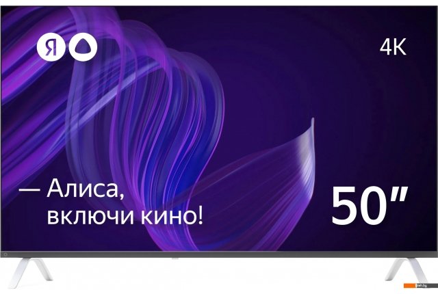 Телевизоры Яндекс с Алисой 50