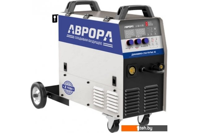 Сварочные инверторы Аврора Динамика 250 ПУЛЬС Al Сварочные инверторы Аврора Динамика 250 ПУЛЬС Al