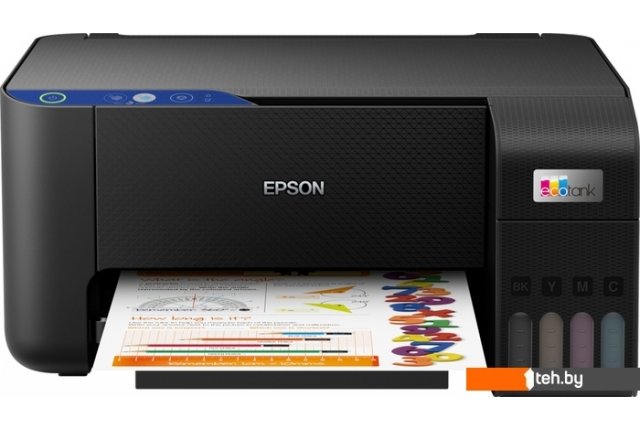 Принтеры и МФУ Epson EcoTank L3211 (ресурс стартовых контейнеров 6500/8100, контейнер 003) Принтеры и МФУ Epson EcoTank L3211 (ресурс стартовых контейнеров 6500/8100, контейнер 003)