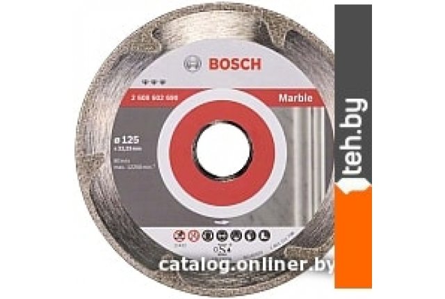 Отрезные диски Bosch 2.608.602.690 Отрезные диски Bosch 2.608.602.690