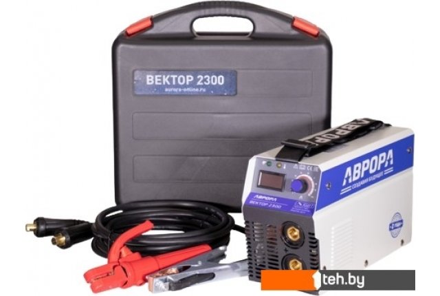 Сварочные инверторы Аврора Вектор 2300 (с кейсом) Сварочные инверторы Аврора Вектор 2300 (с кейсом)
