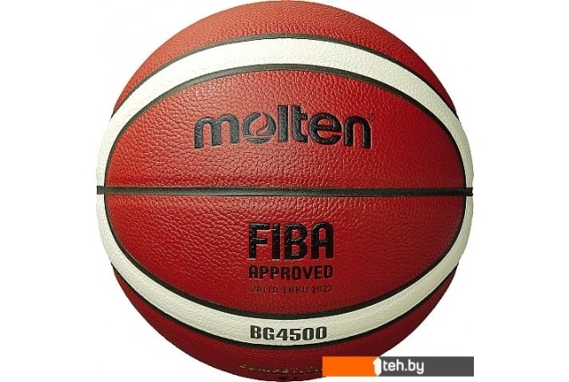 Мячи Molten B6G4500 (6 размер) Мячи Molten B6G4500 (6 размер)