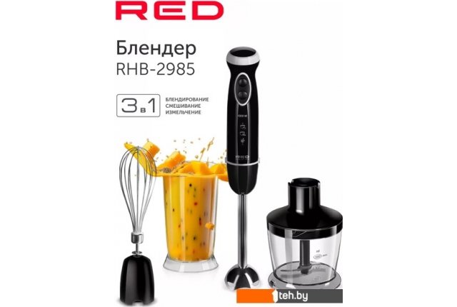 Блендеры RED Solution RHB-2985 Блендеры RED Solution RHB-2985