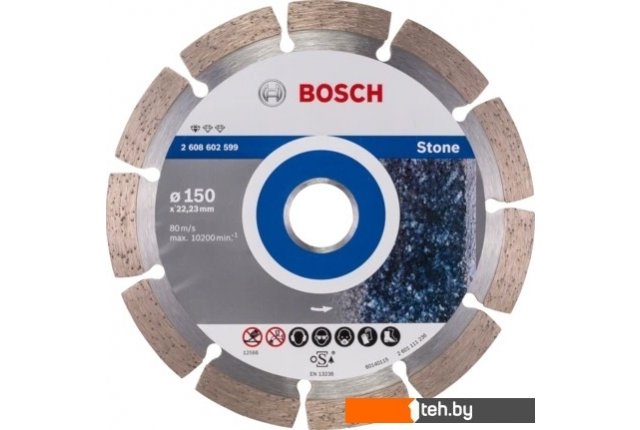 Отрезные диски Bosch Standard Stone 2608602599 Отрезные диски Bosch Standard Stone 2608602599