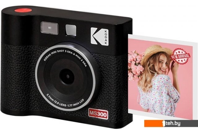 Фотоаппараты Kodak MS300B (черный) Фотоаппараты Kodak MS300B (черный)