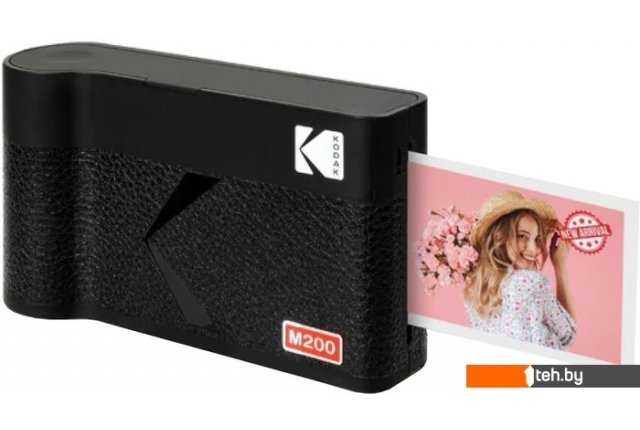 Принтеры и МФУ Kodak M200B Принтеры и МФУ Kodak M200B
