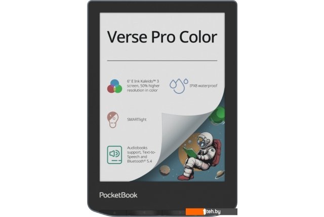 Электронные книги PocketBook 634K3 Verse Pro Color Электронные книги PocketBook 634K3 Verse Pro Color