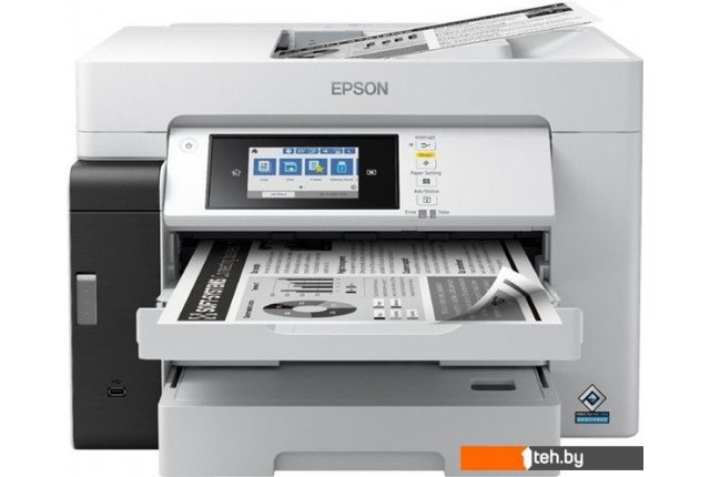 Принтеры и МФУ Epson M15180 C11CJ41408 Принтеры и МФУ Epson M15180 C11CJ41408