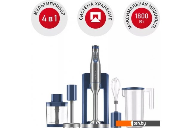 Блендеры Redmond BH402 Блендеры Redmond BH402