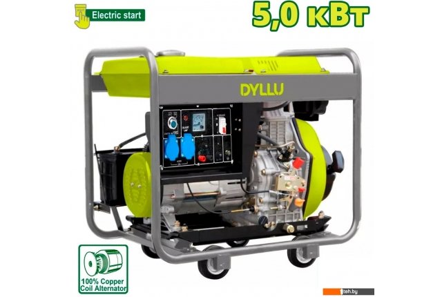 Генераторы Dyllu DTDG1A50 Генераторы Dyllu DTDG1A50