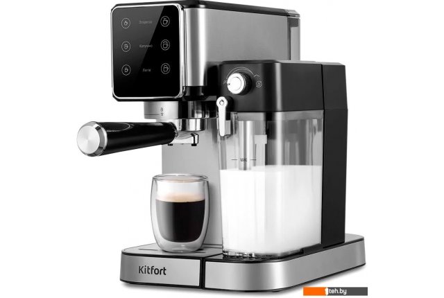 Кофеварки и кофемашины Kitfort KT-7553 Кофеварки и кофемашины Kitfort KT-7553