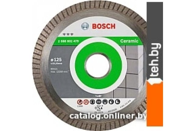 Отрезные диски Bosch 2.608.602.479 Отрезные диски Bosch 2.608.602.479