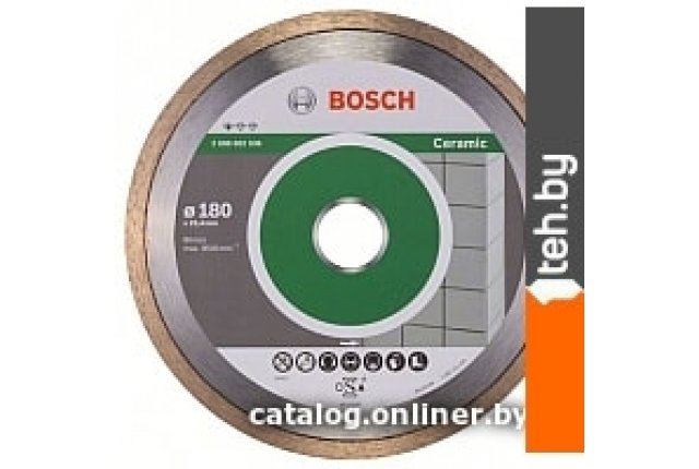 Отрезные диски Bosch 2.608.602.536 Отрезные диски Bosch 2.608.602.536