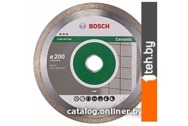 Отрезные диски Bosch 2.608.602.636 Отрезные диски Bosch 2.608.602.636
