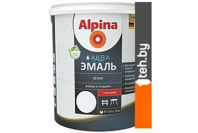 Краски и эмали Alpina Аква 2.5 л (шелковисто-матовый белый) Краски и эмали Alpina Аква 2.5 л (шелковисто-матовый белый)