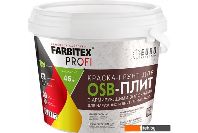 Краски и эмали Farbitex Для OSB плит 3в1 армированная 7 кг Краски и эмали Farbitex Для OSB плит 3в1 армированная 7 кг
