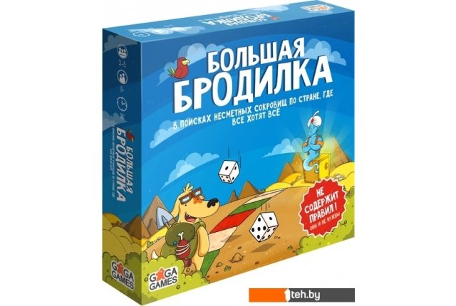 Настольные игры GaGa Games Большая Бродилка Настольные игры GaGa Games Большая Бродилка